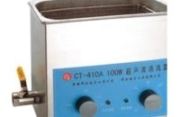 CTbrand CT-410A