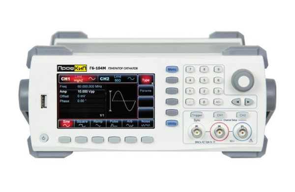 Генератор сигналов специальной формы ПрофКиП Г6-104М