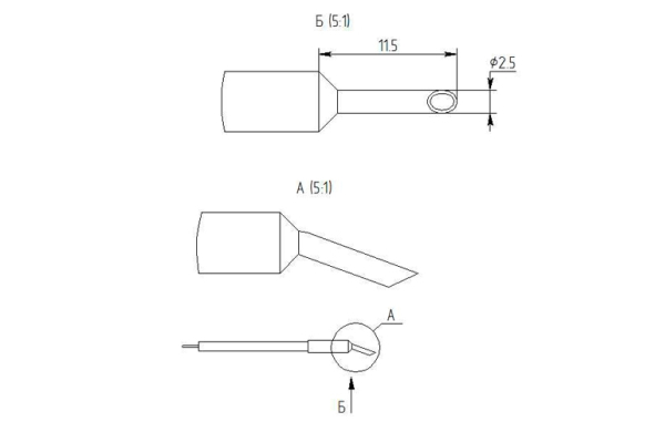 Паяльная насадка Магистр МG11-DC-02, 2,5mm